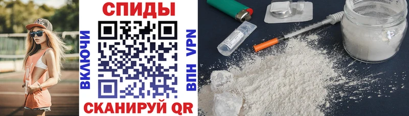 Амфетамин 97%  hydra ссылки  Юхнов 