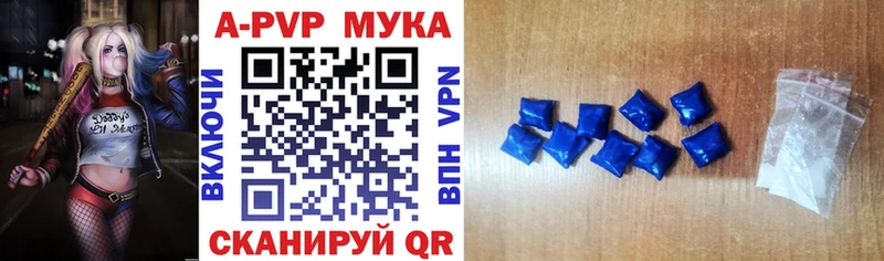 ссылка на мегу вход  Юхнов  площадка Telegram  Альфа ПВП СК 