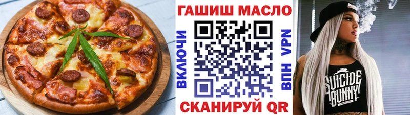 MEGA как войти  Юхнов  Canna-Cookies марихуана  купить наркоту 