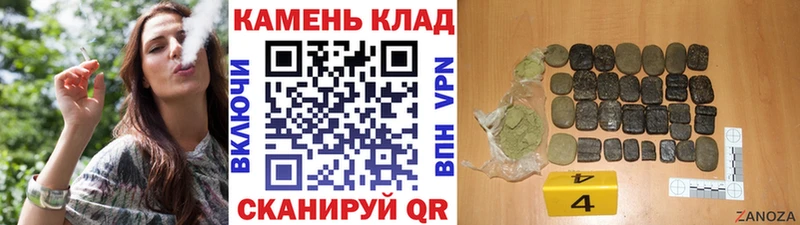 ГАШИШ ice o lator  Юхнов 