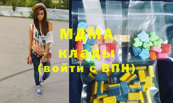 дурь Белоозёрский