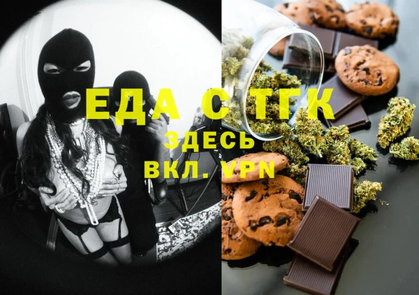 дурь Белоозёрский
