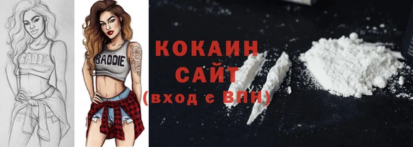 дурь Белоозёрский