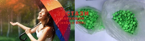дурь Белоозёрский