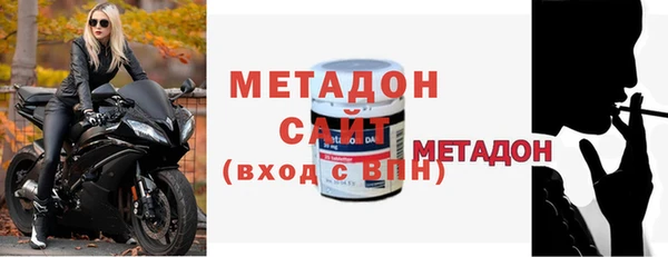 дурь Белоозёрский
