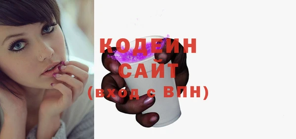 дурь Белоозёрский