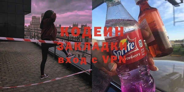 дурь Белоозёрский