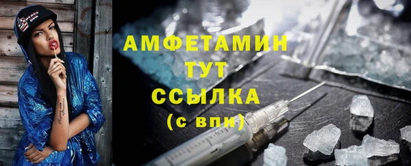 дурь Белоозёрский