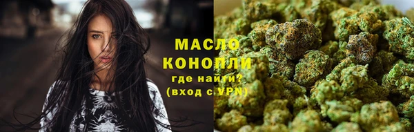 герыч Беломорск