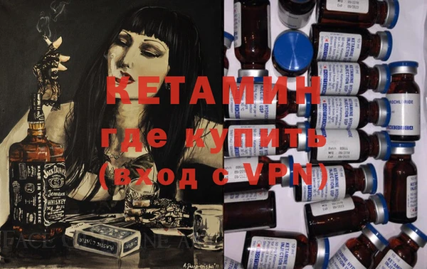 дурь Белоозёрский