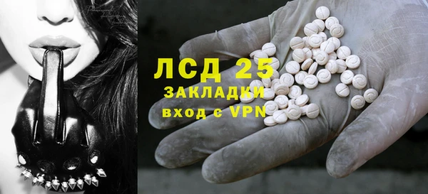 дурь Белоозёрский