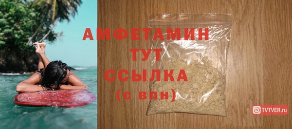 дурь Белоозёрский