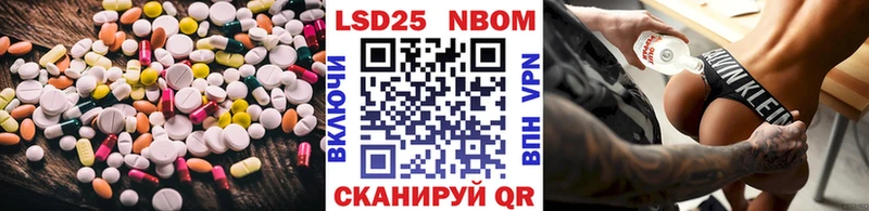 Лсд 25 экстази ecstasy  blacksprut онион  Юхнов  как найти закладки 