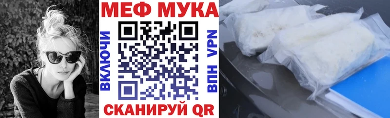 darknet какой сайт  Юхнов  Меф мяу мяу 