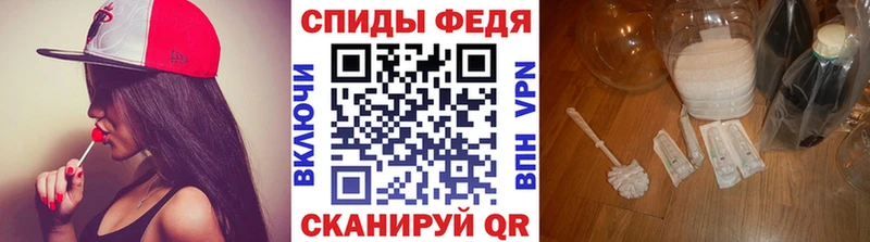 Первитин витя даркнет наркотические препараты Юхнов